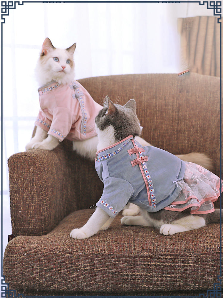 Pet Clothing Apparel