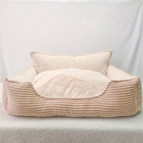 Removable Washable Plush Warm Pet Bed Kennel Cushion