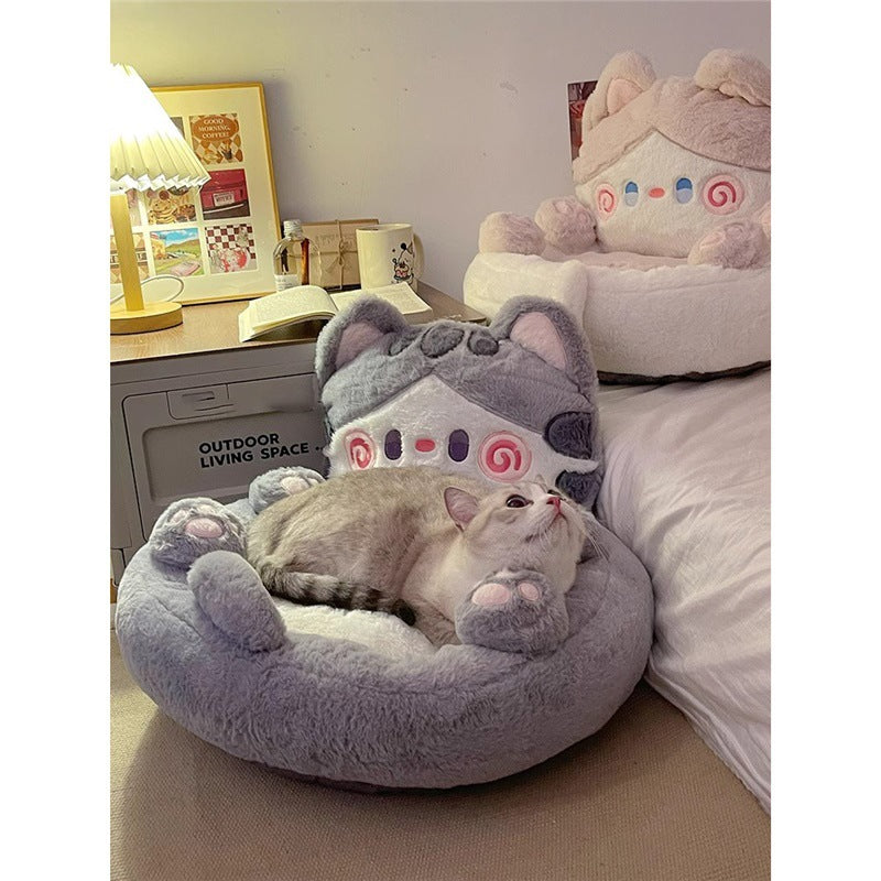 Four Seasons Universal Warm Pet Nest Bed