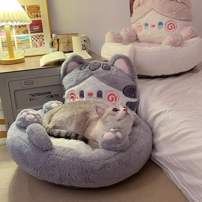 Four Seasons Universal Warm Pet Nest Bed