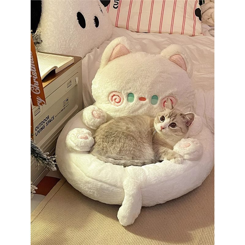 Four Seasons Universal Warm Pet Nest Bed